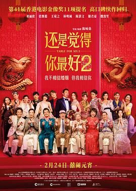 国产人人草